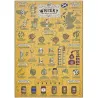 Puzzle Ridley's Games 500 piezas Whisky